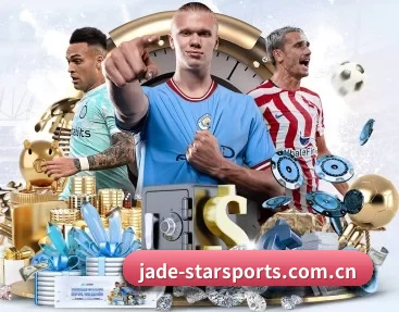 jade-starsports.com.cn的故事